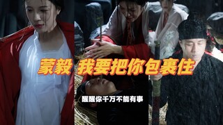 这辈子作的孽在这里还清了