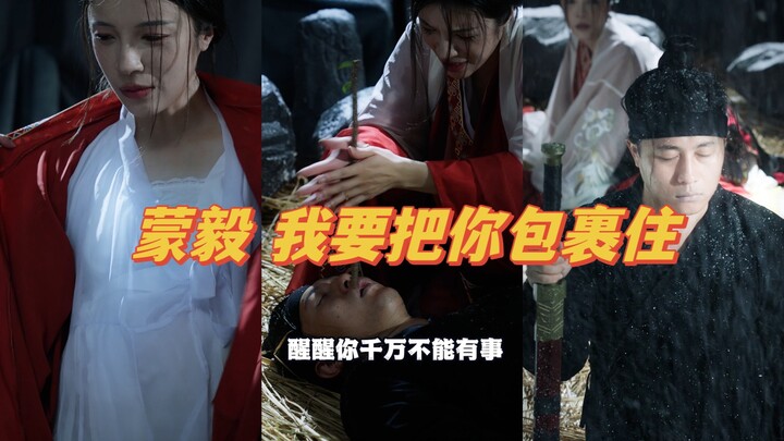 这辈子作的孽在这里还清了