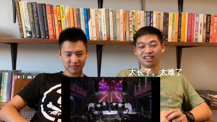 Reaksi dari sudut pandang pria straight: Wang Yibo goyang heboh—pinggang Wang Yibo memang keren!