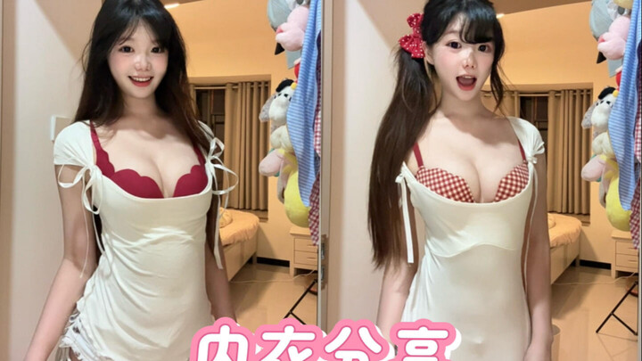 แชร์การแต่งชุดชั้นใน～ไอเทมพิเศษทำให้ดูใหญ่ขึ้น