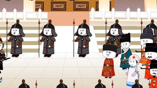 Episode 123 | Ming Guards