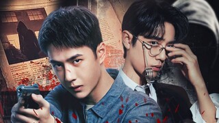 "Bo Jun Yi Xiao" Danger is around the first episode (re-edited) | suspense | younger | married | hea