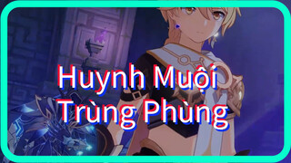 Huynh Muội Trùng Phùng