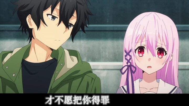 【Contract Kiss/ Drama MAD】Brother and sister