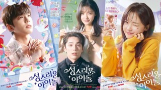 Episode: 1 Heavenly Idol (ENGLISH SUBTITLE) HD