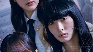 《Pyramid Game》OST
