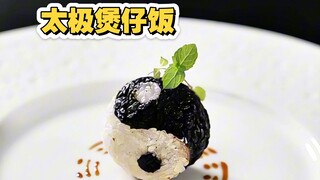 Hôm nay tôi đang nấu cơm niêu Thái Cực Quyền