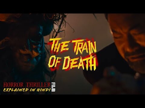 The Train of Death (2024) Movie Explained in Hindi | Kereta Berdarah Explained in Hindi