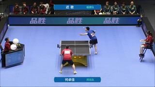 HEZHUOJIA-CHIGE-The 15th National Games TTQC-GROUP (TEAM)