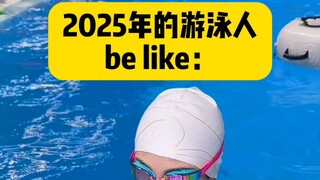 Good luck! This is the daily routine for swimmers in 2025