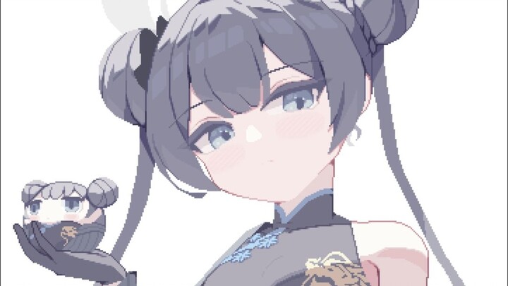 How about something smaller?