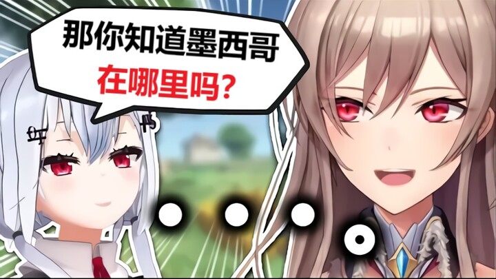 [Cooked meat/primary school student chat] The copper fool is suppressed by the silver fool in terms 