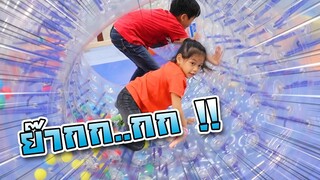 กลิ้งไม่หยุด !! เซนซิลค์ ตะลุยบ้านบอลสุดมันส์ที่คิดส์ซูน่า เมกาบางนา - DING DONG DAD