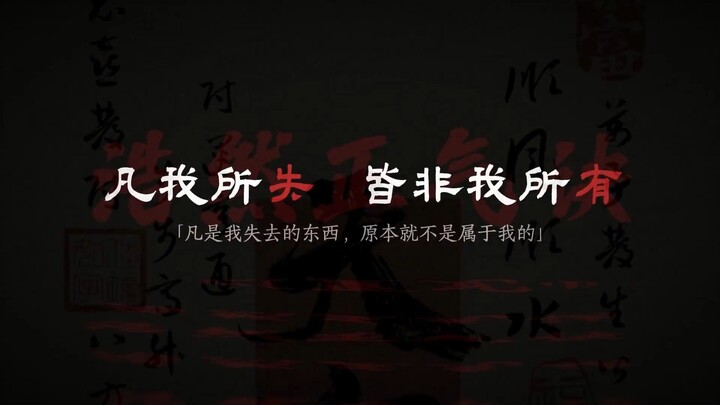 “Taoist Grand and Upright Qi Technique”