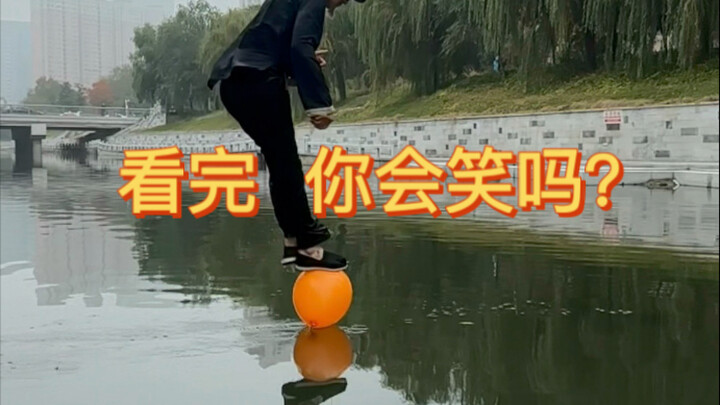 Di balik kesuksesan terdapat begitu banyak kesalahan.