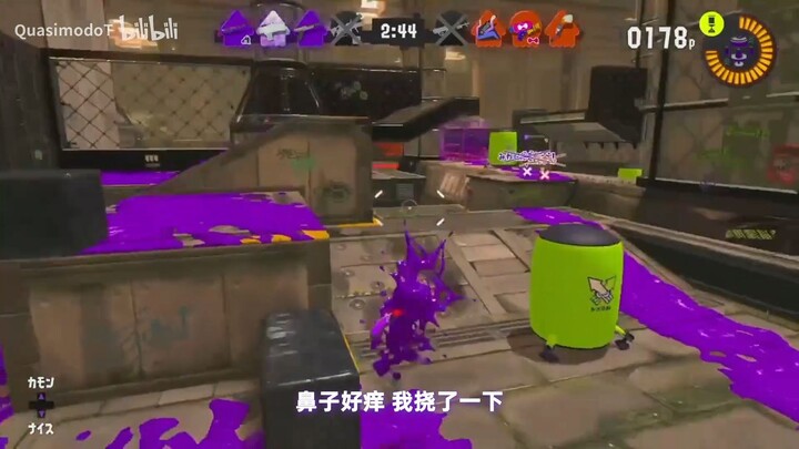 Ado-2023.03.07 Part 6