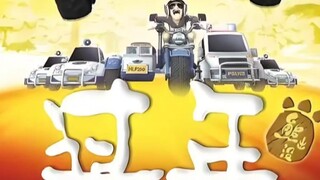 Film Tahun Baru Imlek pertama Boonie Bears "Tahun Baru Cina"
