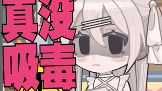 在家吃土被爸妈一拳打翻