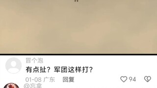 超绝古代种宝可梦全面战斗