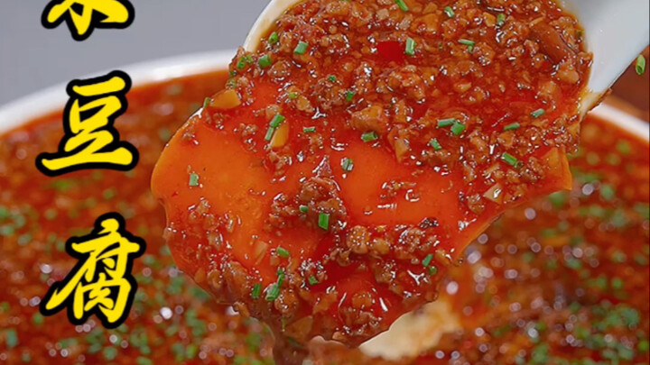 十个人有九个人不知道，把豆腐放进塑料袋里面，用我的手把它锤碎，出锅就是全家人都爱吃的经典美食