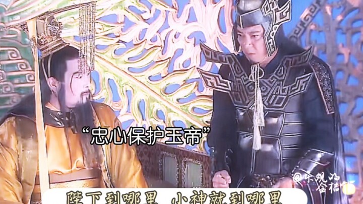 Your Majesty, it’s just a glass cup—why are you being so ruthless?