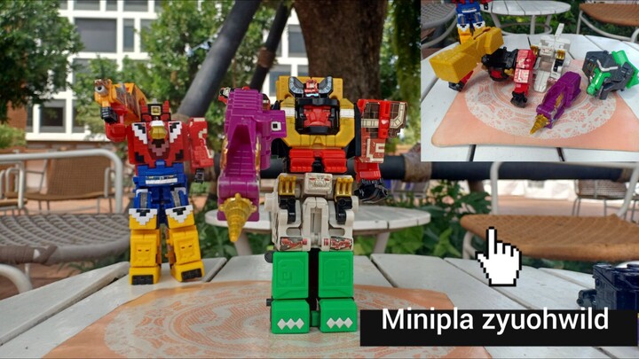 minipla robot animal zyuohwild (không có súng) zyuohger