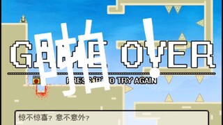 快叫救护车！