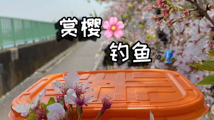 Japanese Old Man: Young man, you’ve got to step it up!