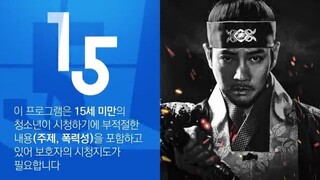The King of Tears, Lee Bang Won (2021)EP.11