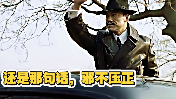 ما زالت الكلمة نفسها: الشر لا يغلب الحق.