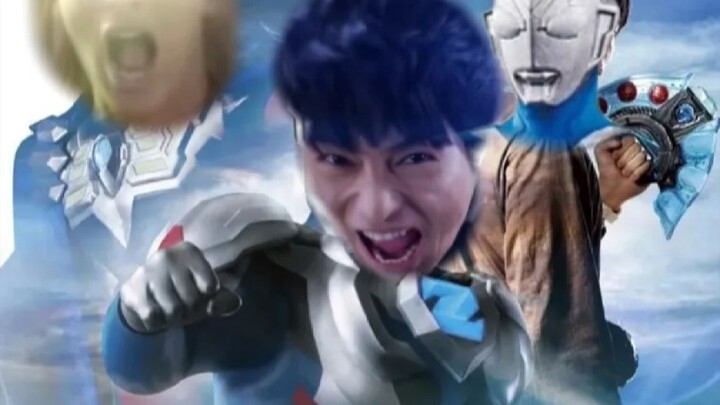 Ultraman Yao Hui: Zeta, panggil namaku! Yao Hui~~~~~Ultraman! ! !