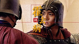 蓝星副本《长城⚡守望》早期BUG