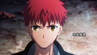 Mối liên hệ giữa Red A và Shirou