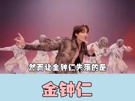 Thần tượng hạng A trở thành siêu sao thực sự không phải vô cớ đâu! #exo #kai #kpop