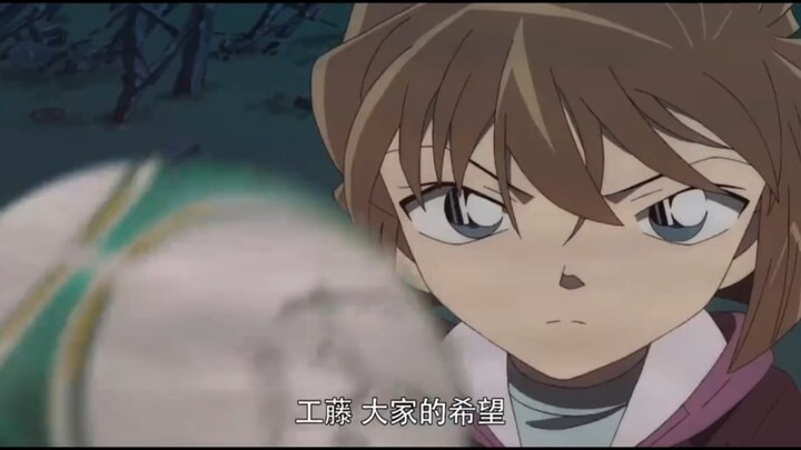 "In the end, you still have to look at me, Ai-chan."