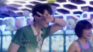Cuối Cùng Cũng Đến Lượt Tôi Yêu EP 22 [Sub Việt]