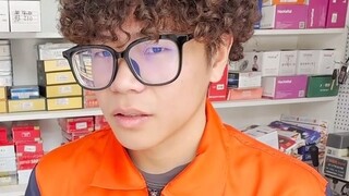 "การปลดล็อคเป็นเรื่องโกหกของคุณ"