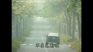 meteor garden s1 episode2