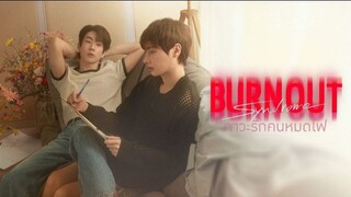 🇹🇭 Burnout Syndrome [2025] Episode 02 Eng Sub 720p