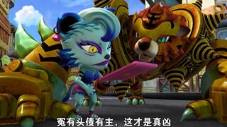猪猪侠9：百变联盟：小妖怪挑拨离间，看猪猪侠怎么制服它