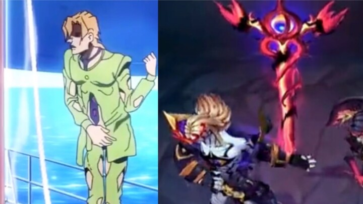 Tinjunya bekerja lagi! Kali ini JOJO! Kulit baru Foego adalah binatang yang menari!