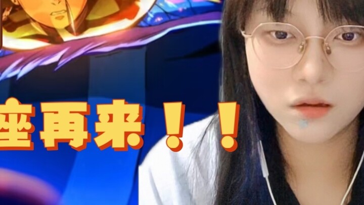 [ Demon Slayer reaction] Infinite Castle Movie Chapter 1 PV Get your tissues ready, folks!! Tanjiro 