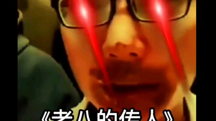 Sau này mới phát hiện ra, phân thì khô yue.