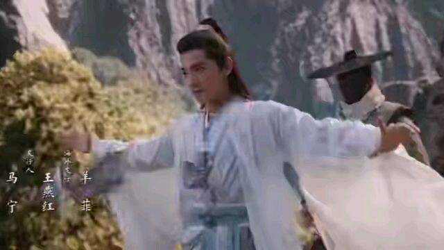 The immortal acension