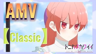 [Classic] AMV