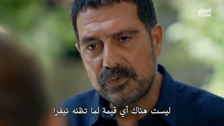 مسلسل المعلمة اومور الحلقة 4 مترجمة
