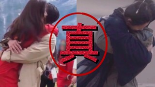 【Yangdi|Benchmark】Chỉ có thể nói là chúng giống hệt nhau