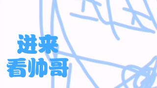 如果在十八我没能送你花