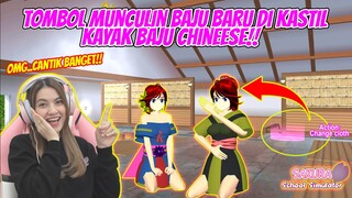 COBAIN SEKARANG!! TOMBOL DI KASTIL BISA BUAT GANTI BAJU CHINEESE!! SAKURA SCHOOL SIMULATOR-PART 719