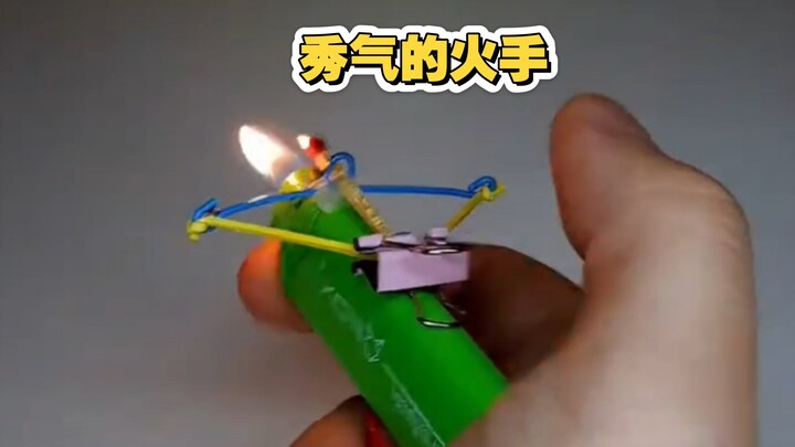 Elegant Firehand